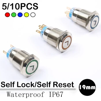 19mm Car Button Switch Self-Locking 3V 5V 12V 24V 48V 220V Power Reset Yellow Green White Red Blue LED Waterproof Metal Switch
19mm Car Button Switch Self-Locking 3V 5V 12V 24V 48V 220V Power Reset Yellow Green White Red Blue LED Waterproof Metal Switch