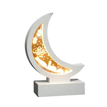 Ramadan Eid Mubarak Wooden Ornament Moon Lamp LED Night Light Islam Mosque Muslim Festival Decoration
Ramadan Eid Mubarak Wooden Ornament Moon Lamp LED Night Light Islam Mosque Muslim Festival Decoration