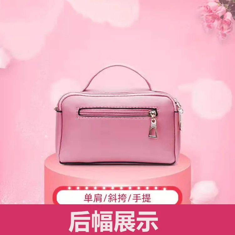 2019 New Style Online Celebrity Style Double Layer Hand Shoulder Cross-body Mini Bag Douyin Celebrity Style Versatile Four Seaso
2019 New Style Online Celebrity Style Double Layer Hand Shoulder Cross-body Mini Bag Douyin Celebrity Style Versatile Four Seaso