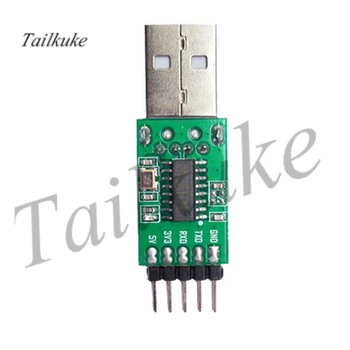 CH9328 Evaluation Board UART to HID Driver-free Serial Port to Keyboard Module Custom Special Function Keyboard
CH9328 Evaluation Board UART to HID Driver-free Serial Port to Keyboard Module Custom Special Function Keyboard