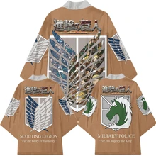 Anime Attack on Titan Shingeki no Kyojin Survey Corps Cosplay Costume Coat Uniform Cloak Tops Kimono Haori Shirt Unisex
Anime Attack on Titan Shingeki no Kyojin Survey Corps Cosplay Costume Coat Uniform Cloak Tops Kimono Haori Shirt Unisex