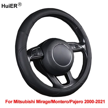 Car Steering Wheel Cover M Size Wrap For Mitsubishi Mirage Montero Pajero 2000 -2021 37 38 CM M Size Braid on the Steering wheel
Car Steering Wheel Cover M Size Wrap For Mitsubishi Mirage Montero Pajero 2000 -2021 37 38 CM M Size Braid on the Steering wheel