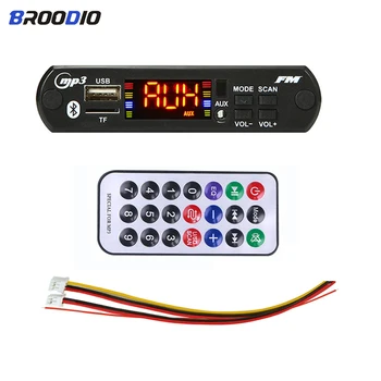 MP3 WMA Decoder Board Wireless Bluetooth 5V 12V Audio Module Support USB FM Radio MP3 Music Player with Remote Control For Car
MP3 WMA Decoder Board Wireless Bluetooth 5V 12V Audio Module Support USB FM Radio MP3 Music Player with Remote Control For Car