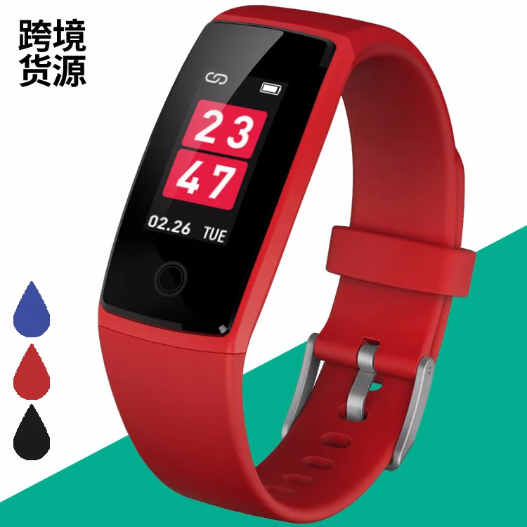 

Cross Border Hot Selling AliExpress Amazon Color Screen Smart Bracelet Sports Step Count Blood Pressure Heart Rate Bracelet Smar