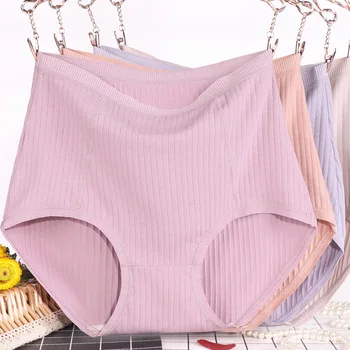 Women's Breathable Plus-sized 200 Jin Boxers New Style Striped Briefs for Autumn and Winter
Women's Breathable Plus-sized 200 Jin Boxers New Style Striped Briefs for Autumn and Winter