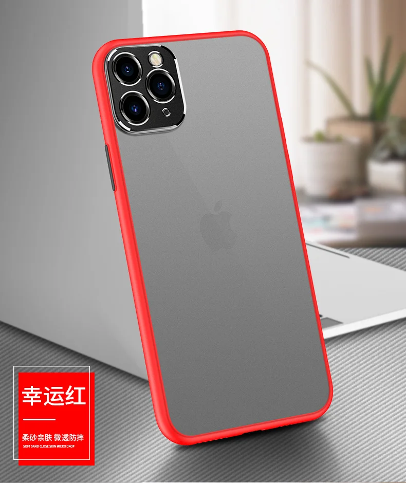 磨砂透明壳_14