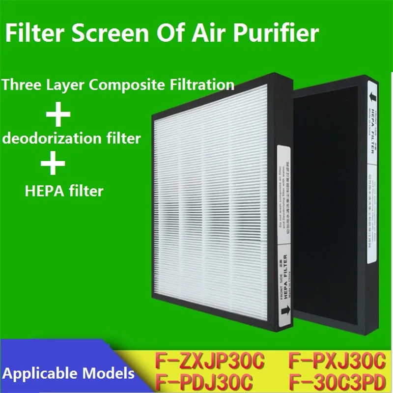 Fit for Panasonic Air Purifier Filter F-PXJ30C F-PDJ30C F-30C3PD Dust Collection Filter F-ZXJP30C
Fit for Panasonic Air Purifier Filter F-PXJ30C F-PDJ30C F-30C3PD Dust Collection Filter F-ZXJP30C