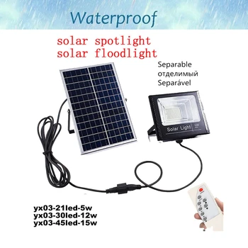 LED Garden Solar LED Lights Outdoor Solar Lamp Waterproof ip66 Solar Security Light remote timer split mount indoor home securit
LED Garden Solar LED Lights Outdoor Solar Lamp Waterproof ip66 Solar Security Light remote timer split mount indoor home securit