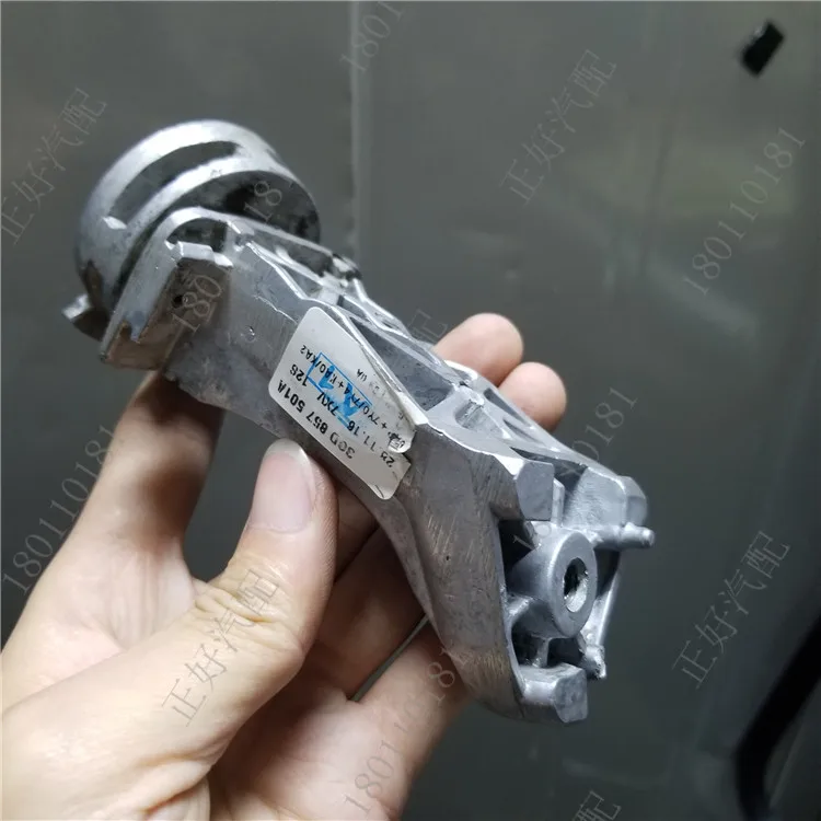 for Volkswagen Magotan B8L Rearview Mirror Aluminum Seat Reflector Axis Motor base bracket Clip Electric Folding
for Volkswagen Magotan B8L Rearview Mirror Aluminum Seat Reflector Axis Motor base bracket Clip Electric Folding