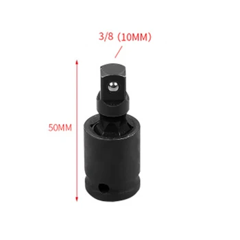 Sockets Drive Swivel Joint 1/2 3/8 1/4 Drive Professional Nut Driver Drill Corrosion resistance Universal
Sockets Drive Swivel Joint 1/2 3/8 1/4 Drive Professional Nut Driver Drill Corrosion resistance Universal