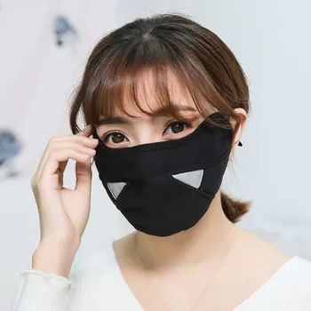 2pcs Wholesale Unisex Face Mouth Health Care Washable Mouth Breathable Mouth Health Care Unisex Face Cover Anime Health Care
2pcs Wholesale Unisex Face Mouth Health Care Washable Mouth Breathable Mouth Health Care Unisex Face Cover Anime Health Care