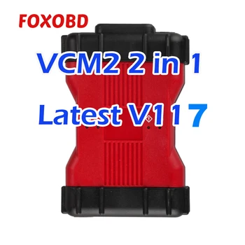 VCM 2 2in1 For Ford Diagnostic Tool VCM II VCM2 For Ford V117 For Mazda Scanner VCM 2 V117
VCM 2 2in1 For Ford Diagnostic Tool VCM II VCM2 For Ford V117 For Mazda Scanner VCM 2 V117