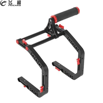 Dual C Shape Professional Bracket Support System 1/4'' Screw 15mm Rod & Top Handle Grip Camera Cage Rig for Video DSLR Camcorder
Dual C Shape Professional Bracket Support System 1/4'' Screw 15mm Rod & Top Handle Grip Camera Cage Rig for Video DSLR Camcorder