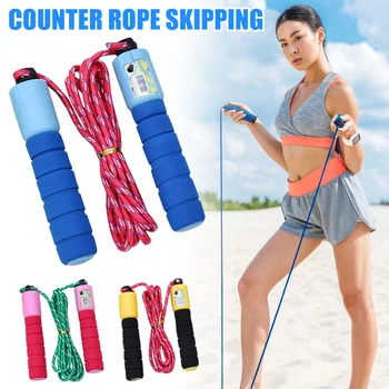 New Skipping Rope Jump Rope Cable for Exercise Fitness Training Tool Sports with Counter Color Random XD88
New Skipping Rope Jump Rope Cable for Exercise Fitness Training Tool Sports with Counter Color Random XD88