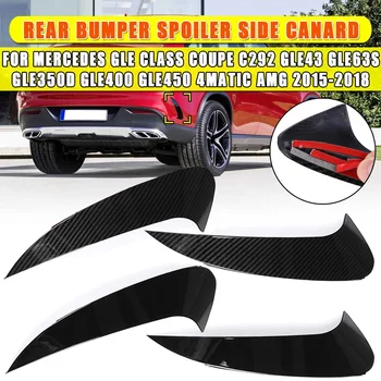 Rear Bumper Splitter Spoiler Rear Fog Light Side Canard Air Vent Trim For Mercedes GLE Class GLE400 GLE450 4MATIC for AMG 15-18
Rear Bumper Splitter Spoiler Rear Fog Light Side Canard Air Vent Trim For Mercedes GLE Class GLE400 GLE450 4MATIC for AMG 15-18