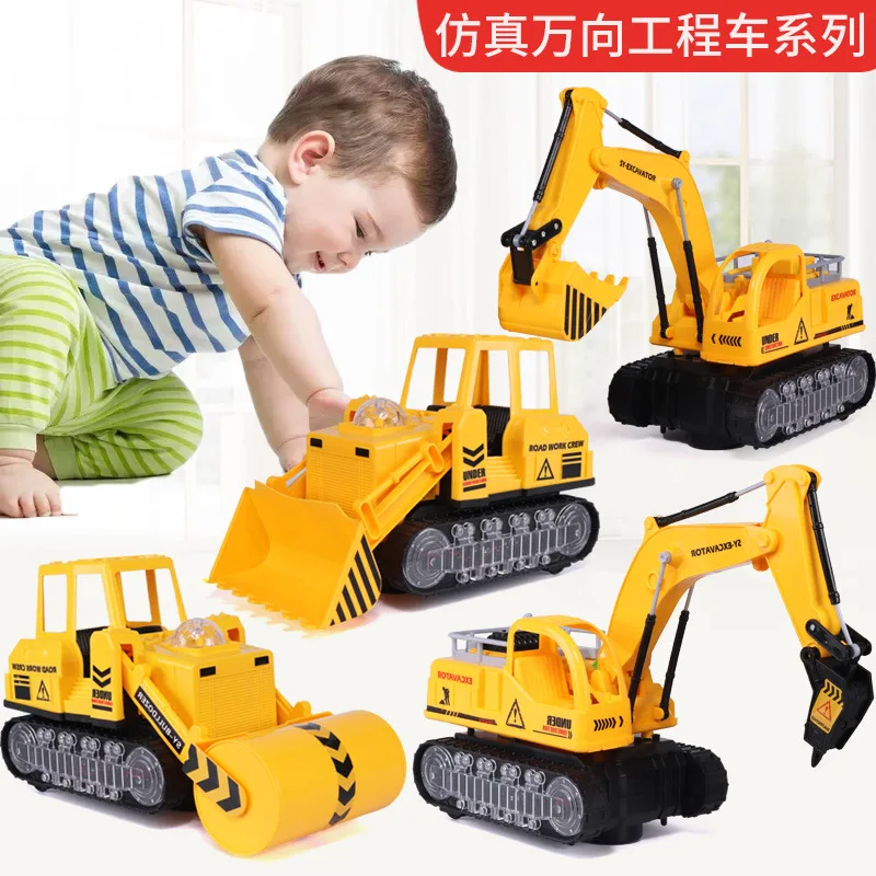 CHILDREN'S Toy Large Size Electric Universal Bulldozing Excavator Light Music Electric Engineering Car Model Stall Hot Selling
CHILDREN'S Toy Large Size Electric Universal Bulldozing Excavator Light Music Electric Engineering Car Model Stall Hot Selling