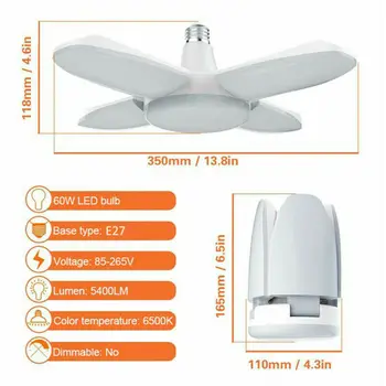 60W Deformable Garage Light LED E27 3200LM Adjustable Basement Workshop Lamp
60W Deformable Garage Light LED E27 3200LM Adjustable Basement Workshop Lamp