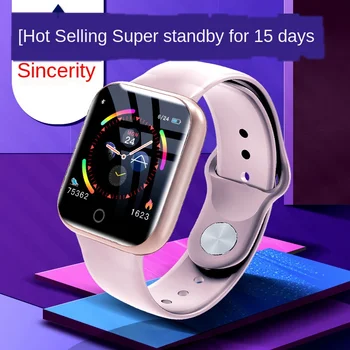 2020 New Smart Band and Watch Health Heart Rate Blood Pressure 67waterproof Fashion Step Multi-Function
2020 New Smart Band and Watch Health Heart Rate Blood Pressure 67waterproof Fashion Step Multi-Function
