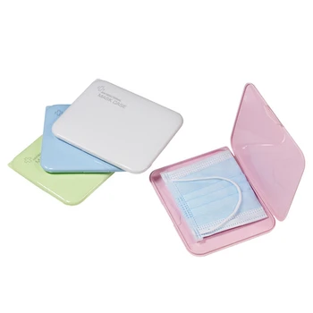 1PC Face Mask Holder Cover Storage Box Protective Case Protection Plastic Sheet Mask Storage Box
1PC Face Mask Holder Cover Storage Box Protective Case Protection Plastic Sheet Mask Storage Box