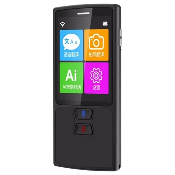 76 Languages Voice Translator D9 Translator Learning Machine ligent Travel Translator
76 Languages Voice Translator D9 Translator Learning Machine ligent Travel Translator
