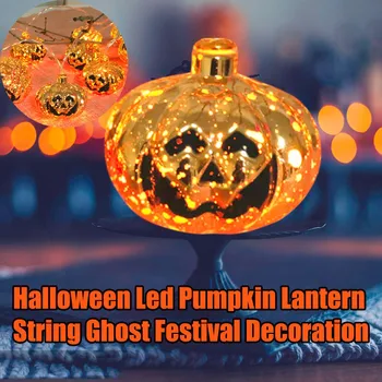 LED Pumpkin Lights String Halloween Decoration 20 Lights Party Home Props освещение в помещении гирлянда на батарейках 2020
LED Pumpkin Lights String Halloween Decoration 20 Lights Party Home Props освещение в помещении гирлянда на батарейках 2020