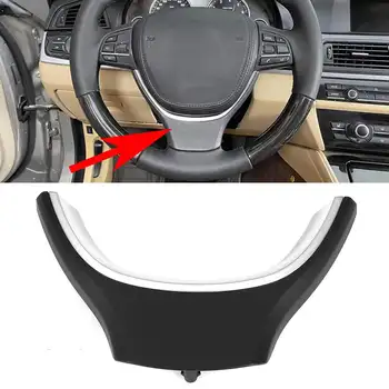 2 Color Car Interior Steering Wheel Decoration Cover Frame Trim For BMW 5 7 Series F10 F11 F18 F07 F01 F02 32336787421 ABS
2 Color Car Interior Steering Wheel Decoration Cover Frame Trim For BMW 5 7 Series F10 F11 F18 F07 F01 F02 32336787421 ABS