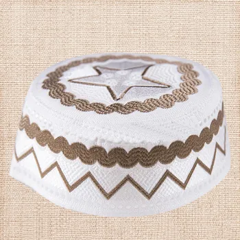 Lychee Muslim Prayer Hats India Kufi Turban Mens Islamic Muslim Cap Arabic Saudi Topi Islam Prayer Hijab Caps Satin Bonnet
Lychee Muslim Prayer Hats India Kufi Turban Mens Islamic Muslim Cap Arabic Saudi Topi Islam Prayer Hijab Caps Satin Bonnet