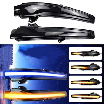 Car LED Rearview Mirror Light Dynamic Turn Signal Light Indicator Blinker for Mercedes Benz C Class W204 W212 W218 W221 X204
Car LED Rearview Mirror Light Dynamic Turn Signal Light Indicator Blinker for Mercedes Benz C Class W204 W212 W218 W221 X204