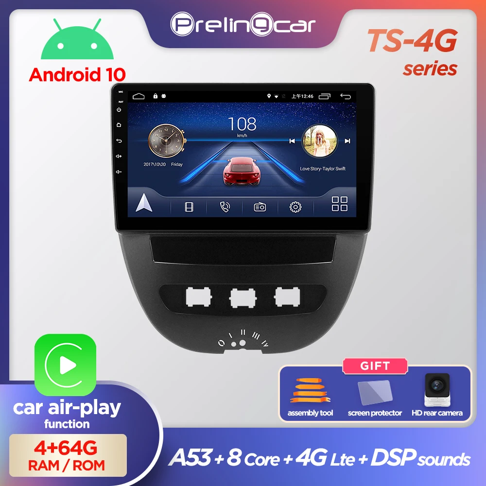 Система Android 10 0 Автомобильный сенсорный экран IPS стерео для Peuget 107 Toyota Aygo Citroen C1 2005