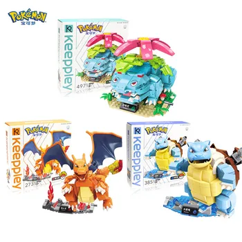 Pokémon building block toy Pikachu Charizard Blastoise Venusaur action figure granule building block Kids building block toy
Pokémon building block toy Pikachu Charizard Blastoise Venusaur action figure granule building block Kids building block toy