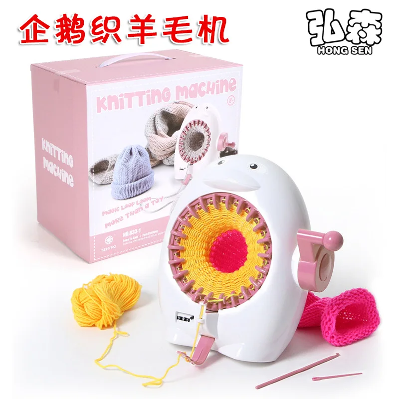 

Vertical Type Penguin Knitted Wool Machine with 22 Needle DIY Hand-cranking Count Knit Device Children Play House Toys