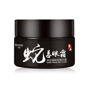 2019 Eye Cream Moisturize Reduce Dark Circles Eyes Bag Care Nourishment Anti-wrinkle for Women 
2019 Eye Cream Moisturize Reduce Dark Circles Eyes Bag Care Nourishment Anti-wrinkle for Women