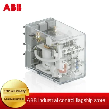 ABB Intermediate Relay Head CR-MX024DC2L with LED 2 Normally Open 2 Normally Closed 10139377 1 Pack 10
ABB Intermediate Relay Head CR-MX024DC2L with LED 2 Normally Open 2 Normally Closed 10139377 1 Pack 10