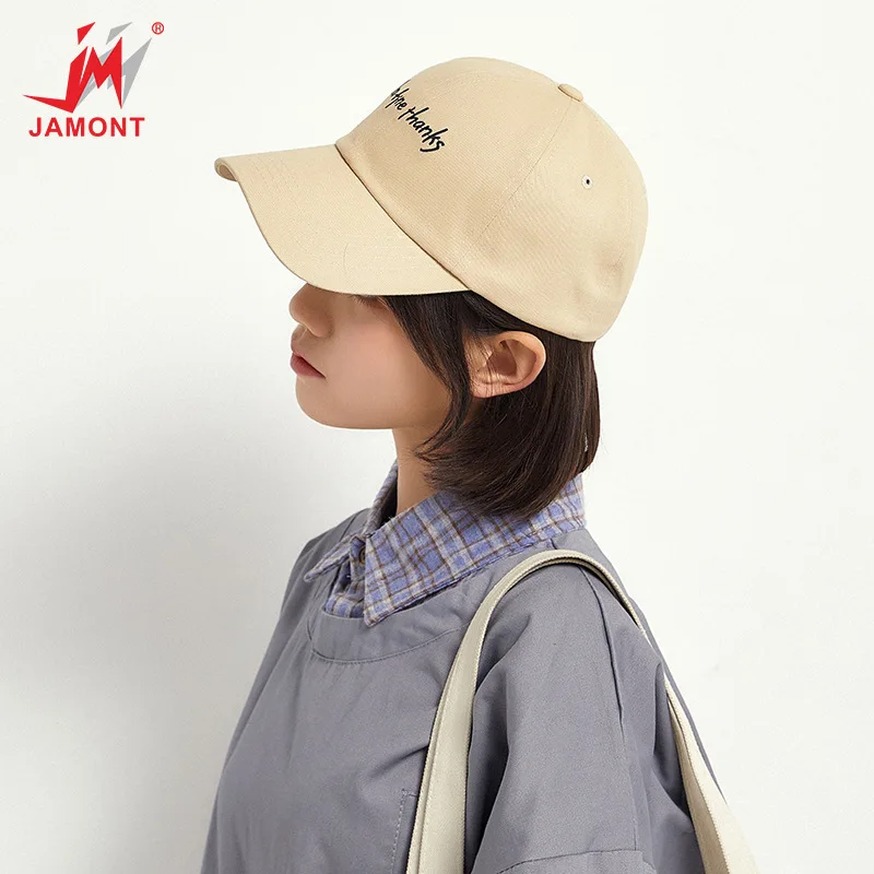 Korean-style Hat Fashion Women's Spring Summer Sun Blocking College Style Brim Hat Students Literature And Art Japanese-style IN
Korean-style Hat Fashion Women's Spring Summer Sun Blocking College Style Brim Hat Students Literature And Art Japanese-style IN