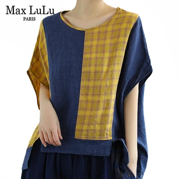 Max LuLu 2020 Korean Style Summer Fashion Ladies Vintage Linen Shirts Womens Denim Patchwork Blouses Oversized Plaid Female Tops
Max LuLu 2020 Korean Style Summer Fashion Ladies Vintage Linen Shirts Womens Denim Patchwork Blouses Oversized Plaid Female Tops