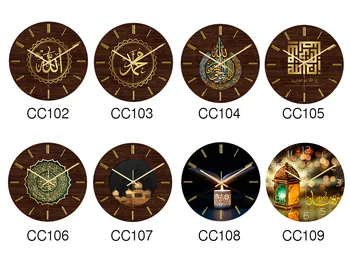 Creative Muslim Mute Wall Clock Acrylic Islamic Art Clock Middle East Living Room Bedroom Decorative Clock Home Decor
Creative Muslim Mute Wall Clock Acrylic Islamic Art Clock Middle East Living Room Bedroom Decorative Clock Home Decor