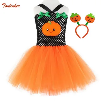 Halloween girls dresses with mask Kids Orange evening dress Christmas pumpkin costume with headband Cosplay baby girl Clothing
Halloween girls dresses with mask Kids Orange evening dress Christmas pumpkin costume with headband Cosplay baby girl Clothing