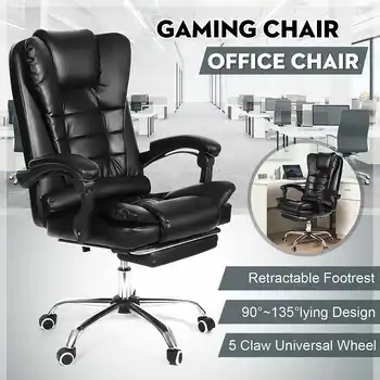 Office Desk Chairs Gaming Chair Adjustable Rotating PU Leather Chair Gaming Armchair Footrest Office Lift Swivel Computer Chair
Office Desk Chairs Gaming Chair Adjustable Rotating PU Leather Chair Gaming Armchair Footrest Office Lift Swivel Computer Chair