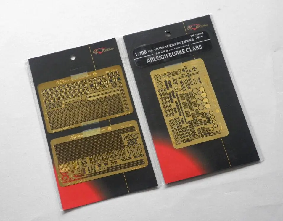 Flyhawk 710003 1/700 USN Arleigh Burke класс Разрушитель для Дракона высшего качества
Flyhawk 710003 1/700 USN Arleigh Burke класс Разрушитель для Дракона высшего качества