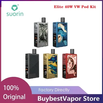 Original Suorin Elite 40W VW Pod Kit 1100mAh Battery & 3.1ml pod & 5-Protection Security System E-cig Vape Kit VS Suorin AIR 
Original Suorin Elite 40W VW Pod Kit 1100mAh Battery & 3.1ml pod & 5-Protection Security System E-cig Vape Kit VS Suorin AIR