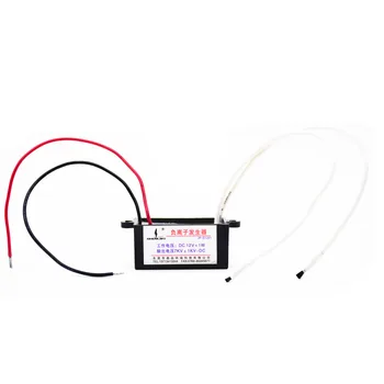 DC12V Small Particle Size Negative Ion Generator Module DIY Air Purifier Oxygen Bar Vehicle to Eliminate Second-hand Smoke
DC12V Small Particle Size Negative Ion Generator Module DIY Air Purifier Oxygen Bar Vehicle to Eliminate Second-hand Smoke