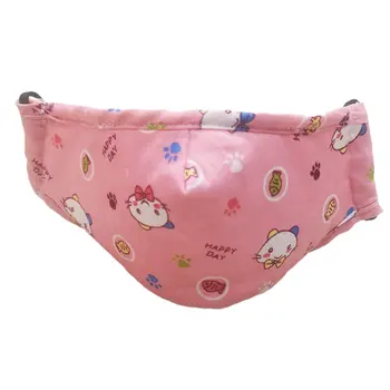 Children's printed cotton adjustable breather mask High efficiency filtration breathable 3D fitting design 1 pcs
Children's printed cotton adjustable breather mask High efficiency filtration breathable 3D fitting design 1 pcs