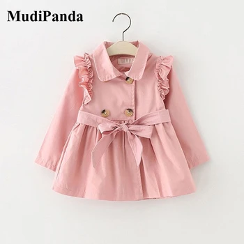 MudiPanda Cute Children Windbreaker Jacekts for Girls Boys Kids Spring Clothing Autumn Baby Outerwears 2020 Princess Style
MudiPanda Cute Children Windbreaker Jacekts for Girls Boys Kids Spring Clothing Autumn Baby Outerwears 2020 Princess Style