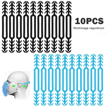 10Pcs Mask Extension Strap Buckle Anti-slip Earmuffle Mask Extension Rope Ear Protectors Adjustable Mask Hooks Masks Accessories
10Pcs Mask Extension Strap Buckle Anti-slip Earmuffle Mask Extension Rope Ear Protectors Adjustable Mask Hooks Masks Accessories
