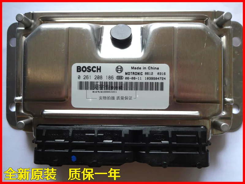 Free Delivery.474 car engine computer board ECU 0261208186 new original quality of security
Free Delivery.474 car engine computer board ECU 0261208186 new original quality of security