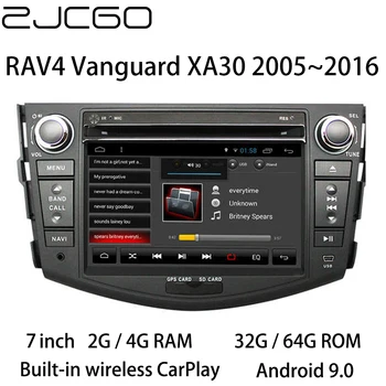 Car Multimedia Player Stereo GPS DVD Radio Navigation Android Screen for Toyota RAV4 Vanguard XA30 2005~2016
Car Multimedia Player Stereo GPS DVD Radio Navigation Android Screen for Toyota RAV4 Vanguard XA30 2005~2016