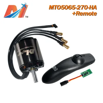 Maytech (2pcs) 5065 270KV electric skateboard motor with 6mm shaft and wireless remote control
Maytech (2pcs) 5065 270KV electric skateboard motor with 6mm shaft and wireless remote control