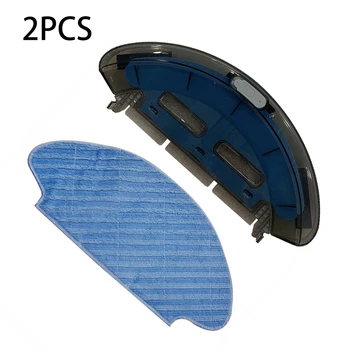 2PCS/SET Water Tank Mop Cloth For Isweep X3 Robot Vacuum Cleaner Replacement Parts Durable And Practical Use
2PCS/SET Water Tank Mop Cloth For Isweep X3 Robot Vacuum Cleaner Replacement Parts Durable And Practical Use