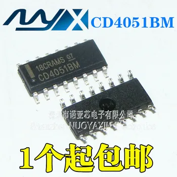 10pcs/lot New CD4051BM CD4051 HCF4051 HEF Eight-Selection Analog Switch Patch SOP-16
10pcs/lot New CD4051BM CD4051 HCF4051 HEF Eight-Selection Analog Switch Patch SOP-16