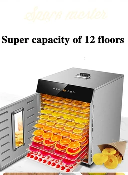 SUSWEETLIFE Fruit dryer food household small food fruit and vegetable air dryer fruit dryer vegetable commercial dehydrator
SUSWEETLIFE Fruit dryer food household small food fruit and vegetable air dryer fruit dryer vegetable commercial dehydrator